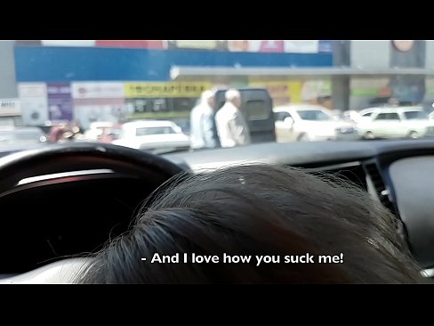 ❤️ Piesūcas tieši stāvlaukumā pie lielveikala ❤❌ Slepkavas pie mums lv.pornado-co.ru ❌️